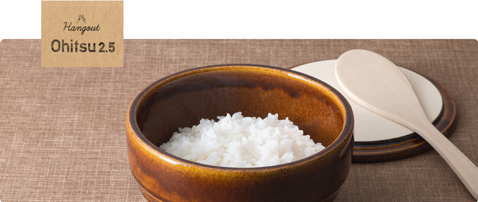 Ohitsu