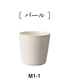 彩カップ