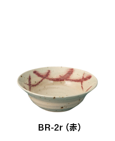 Blue&Red 小鉢