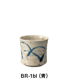 Blue&Red ロックカップ