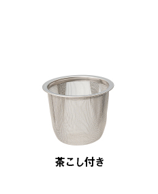 Chaki Pot