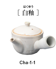 Chaki Kyusu