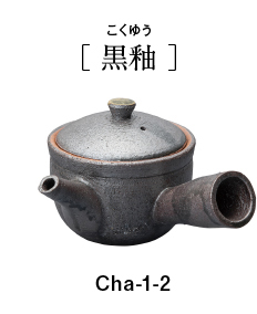 Chaki Kyusu