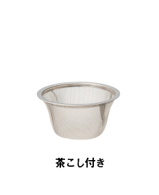 Chaki Kyusu