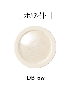 Deepbreath ミニプレート