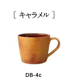 Deepbreath マグカップ
