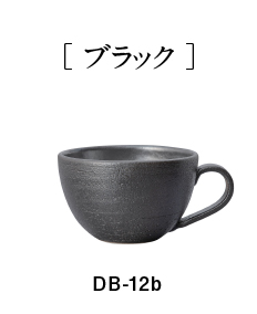 Deepbreath スープカップ