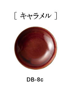 Deepbreath 6インチボウル
