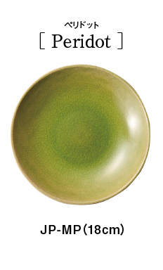 Jewel Plate 18㎝