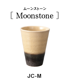 Jewel Cup