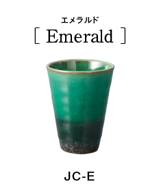 Jewel Cup
