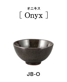 Jewel Bowl
