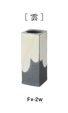 Flower vase 流（大）
