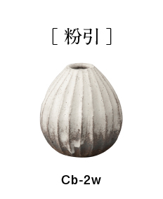Chabana 雫