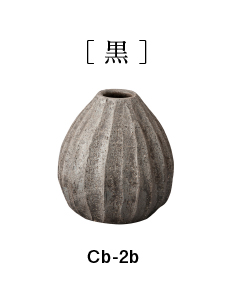 Chabana 雫