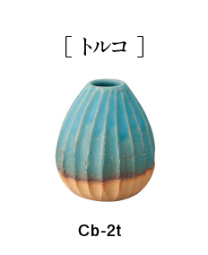 Chabana 雫