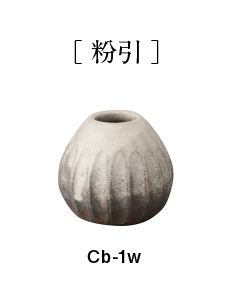 Chabana 丸