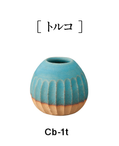 Chabana 丸