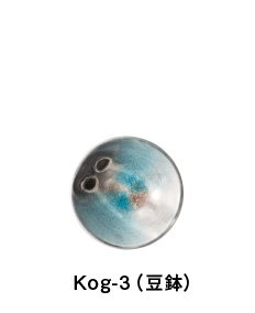 湖月-Kogetsu- 鉢