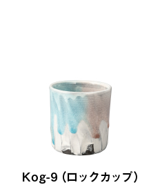 湖月-Kogetsu- ロングカップ