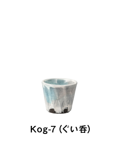 湖月-Kogetsu- 酒器