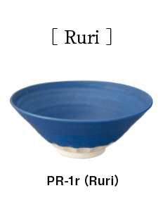 大鉢