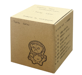 専用箱
