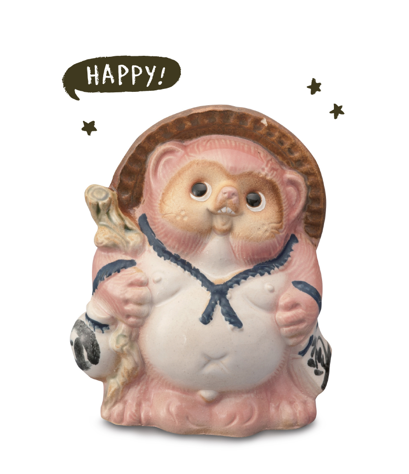 Re,Tanuki / Tanutanu