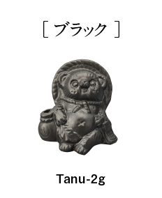 Tanutanu（メス）