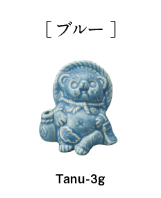 Tanutanu（メス）