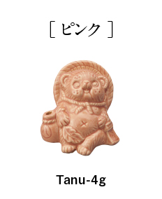 Tanutanu（メス）