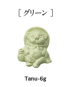 Tanutanu（メス）