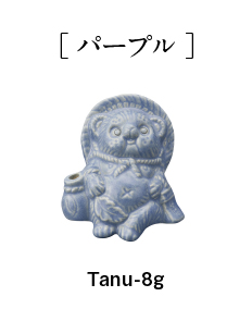 Tanutanu（メス）