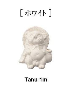 Tanutanu（オス）