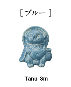 Tanutanu（オス）