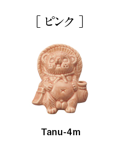 Tanutanu（オス）