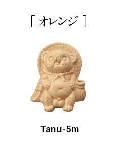 Tanutanu（オス）