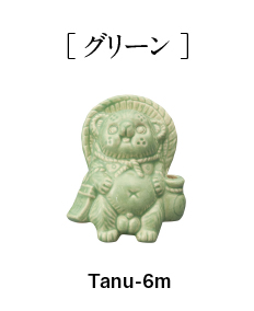 Tanutanu（オス）