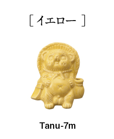 Tanutanu（オス）